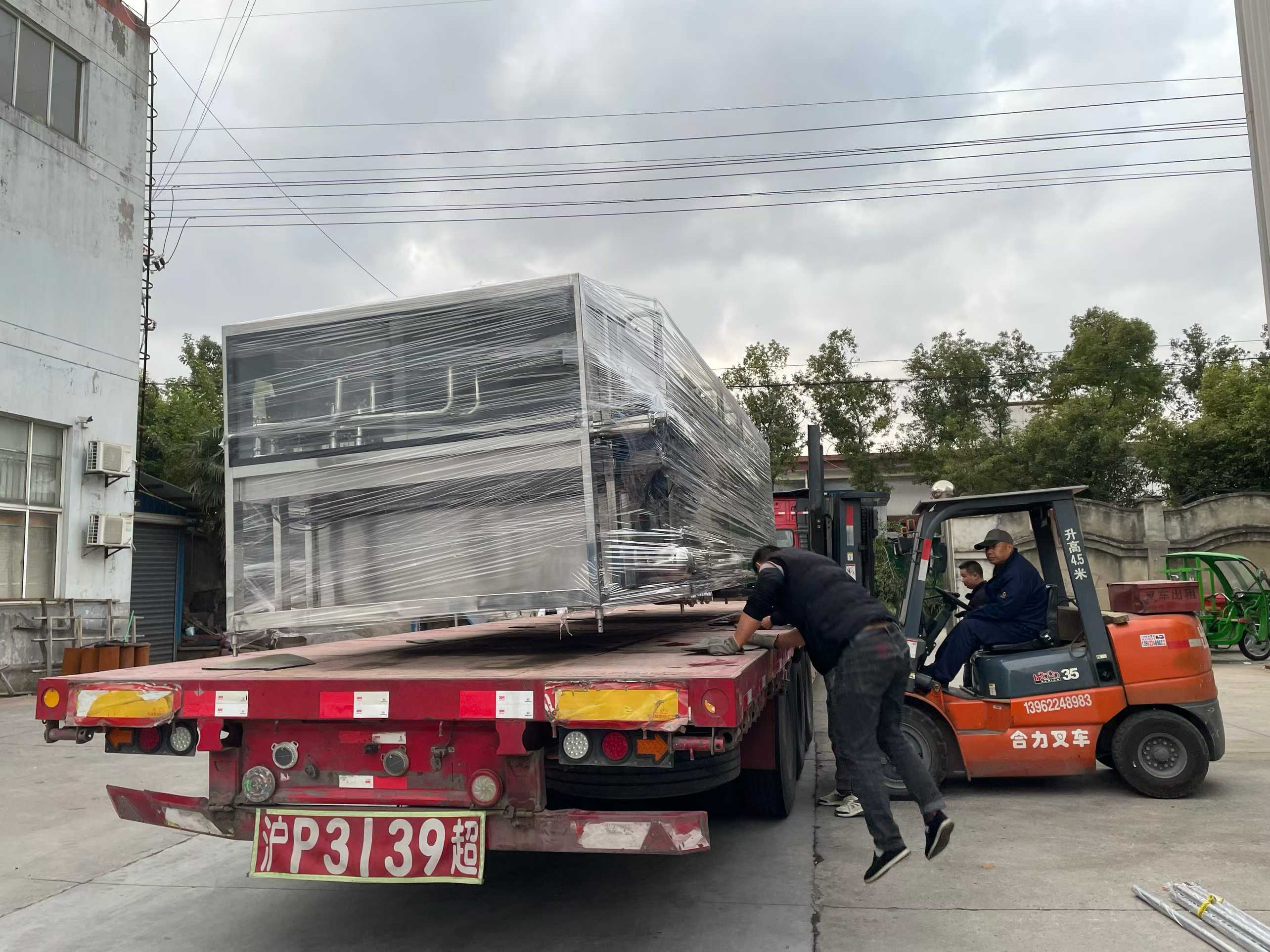 863a4c1d6f12380f731e69784f1efea4 863a4c1d6f12380f731e69784f1efea4