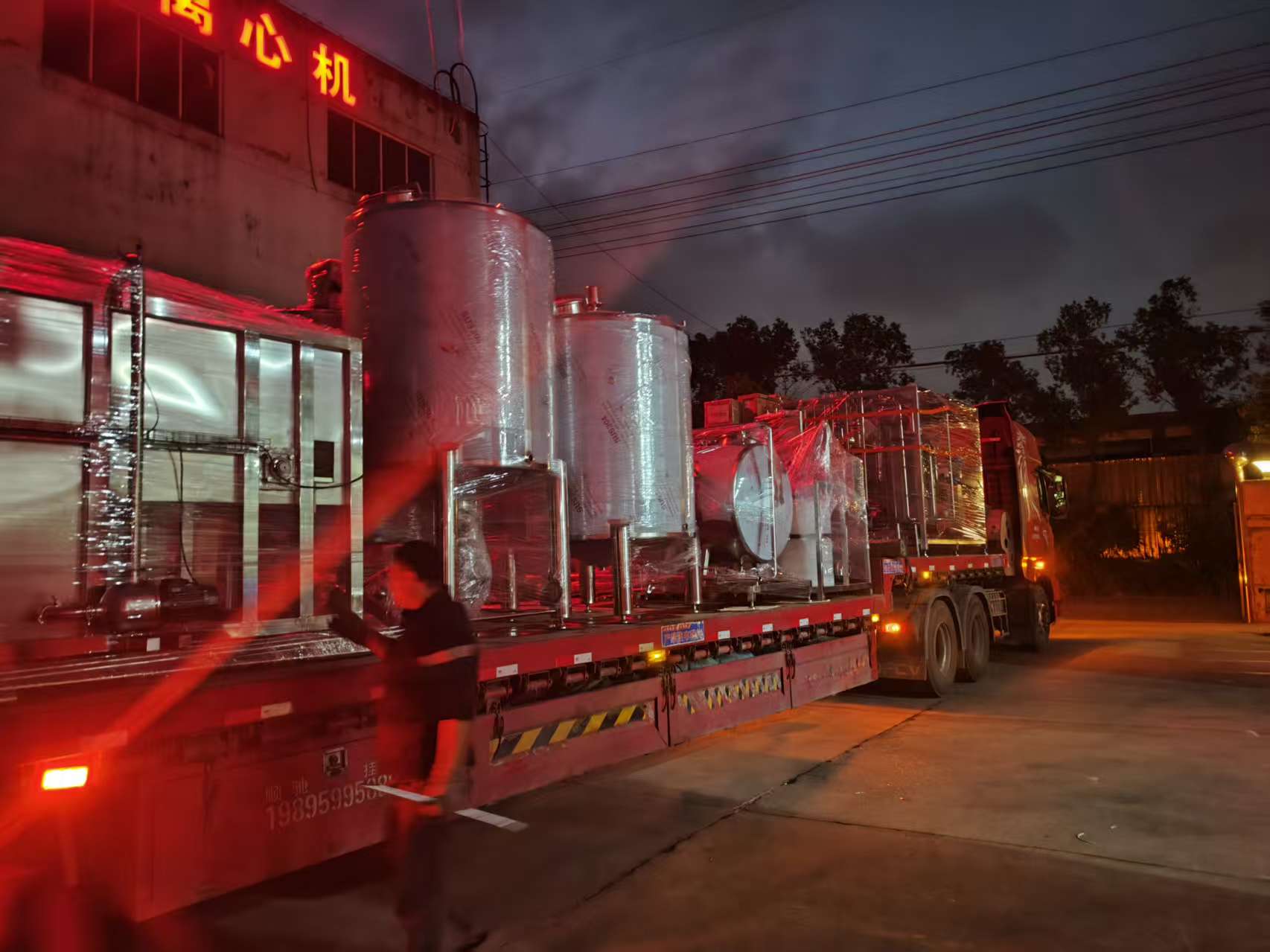 c1ef3fee36e6dc67a166314b0eb13082 c1ef3fee36e6dc67a166314b0eb13082