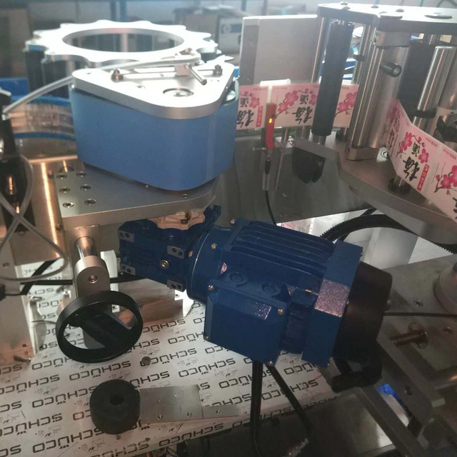 Automatic Bottled Water Labeling Machine 