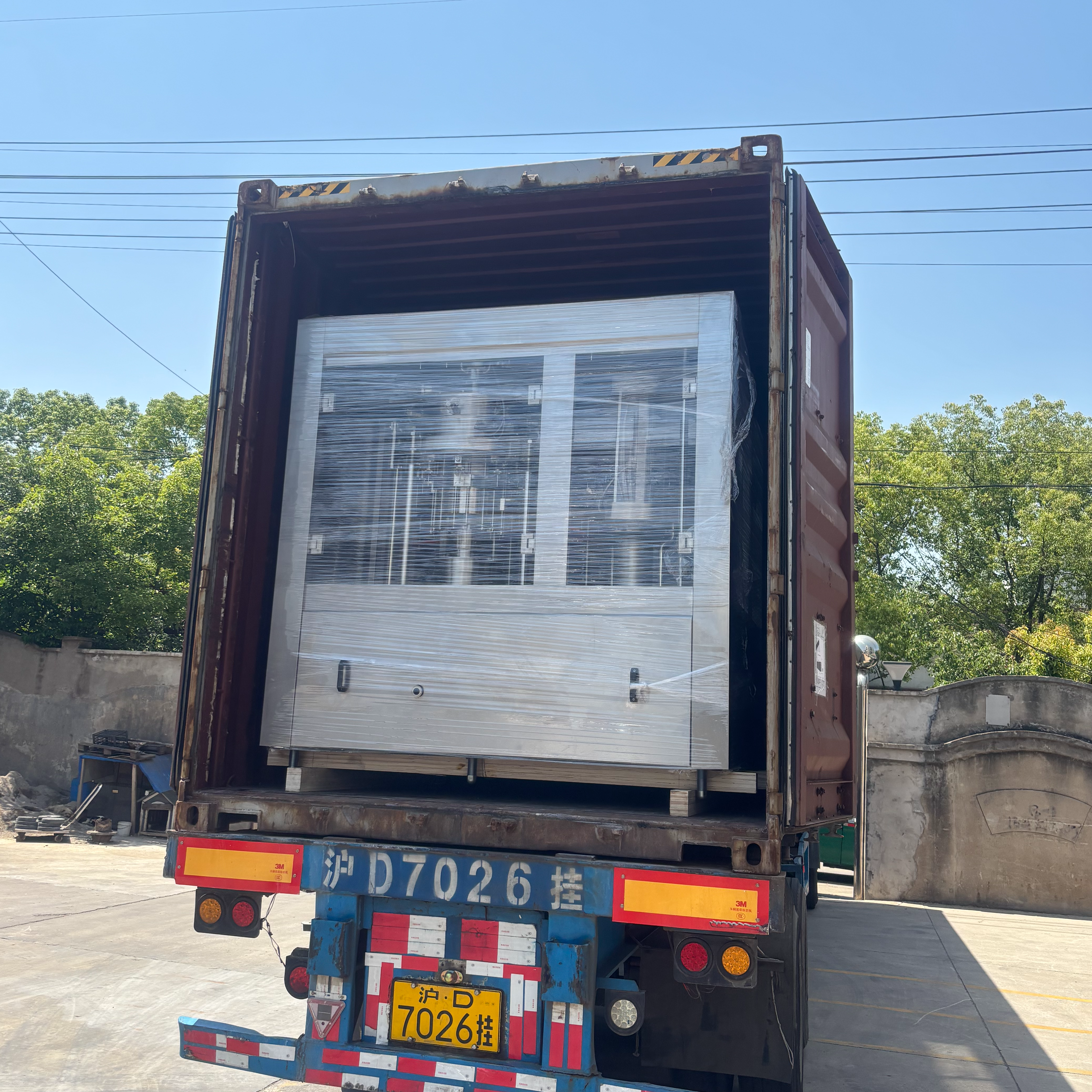 G-packer 3 *40HQ TIN CARBONATED DRINKS DELIVERY TO AFRICA 