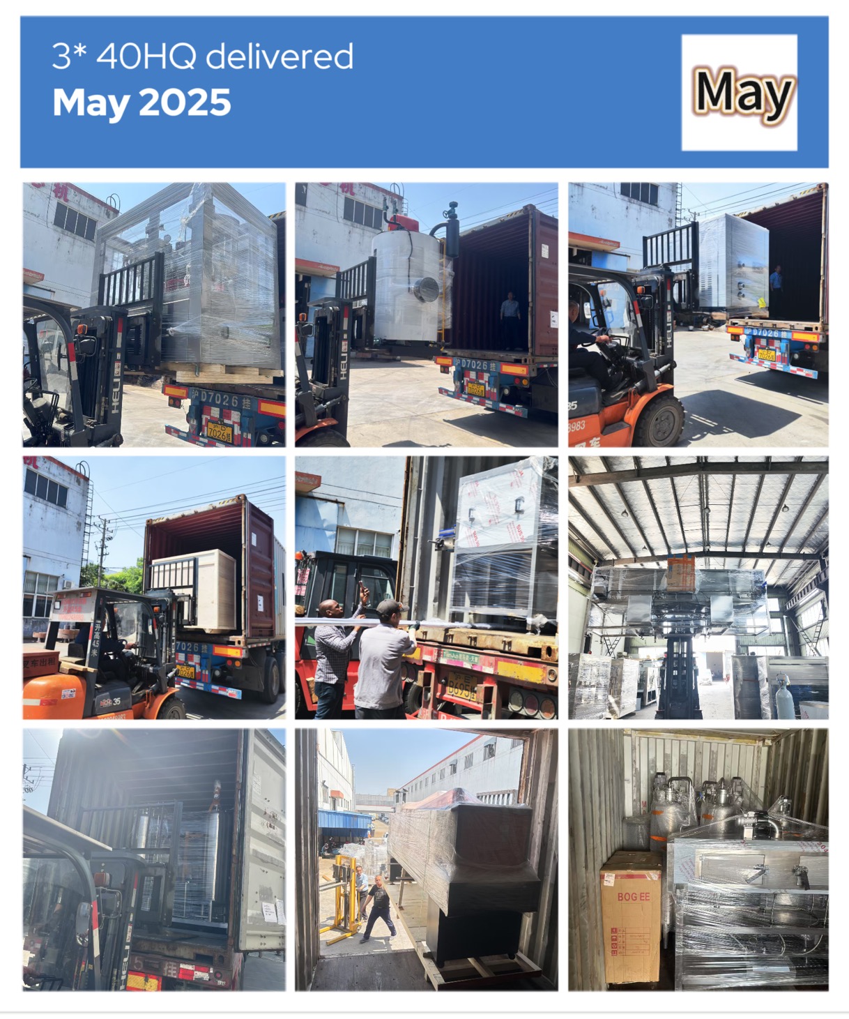 G-packer machinery (2)