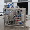 Automatic Pasteurize Machine for Fresh Juice Sterilizer Machine for Juice Filling Line 