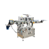 Adhesive Labeling Machine For Bottled Liquid Packing Lines 
