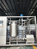 Tubular Sterilizer