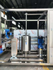 Tubular Sterilizer