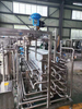 Tubular Sterilizer