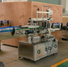 2 Adhesive Labels Labeling Machine for Bottled Water 