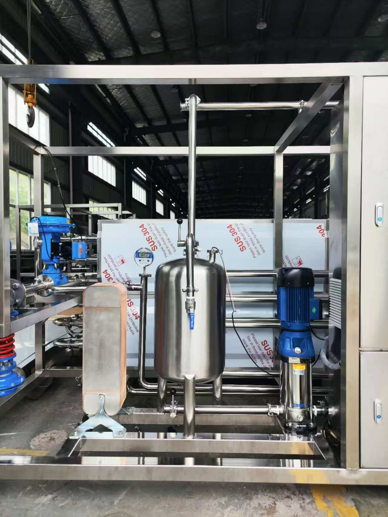Indirect UHT System Installation and Processing Layout